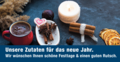 Weihnachtsgrüße 2022